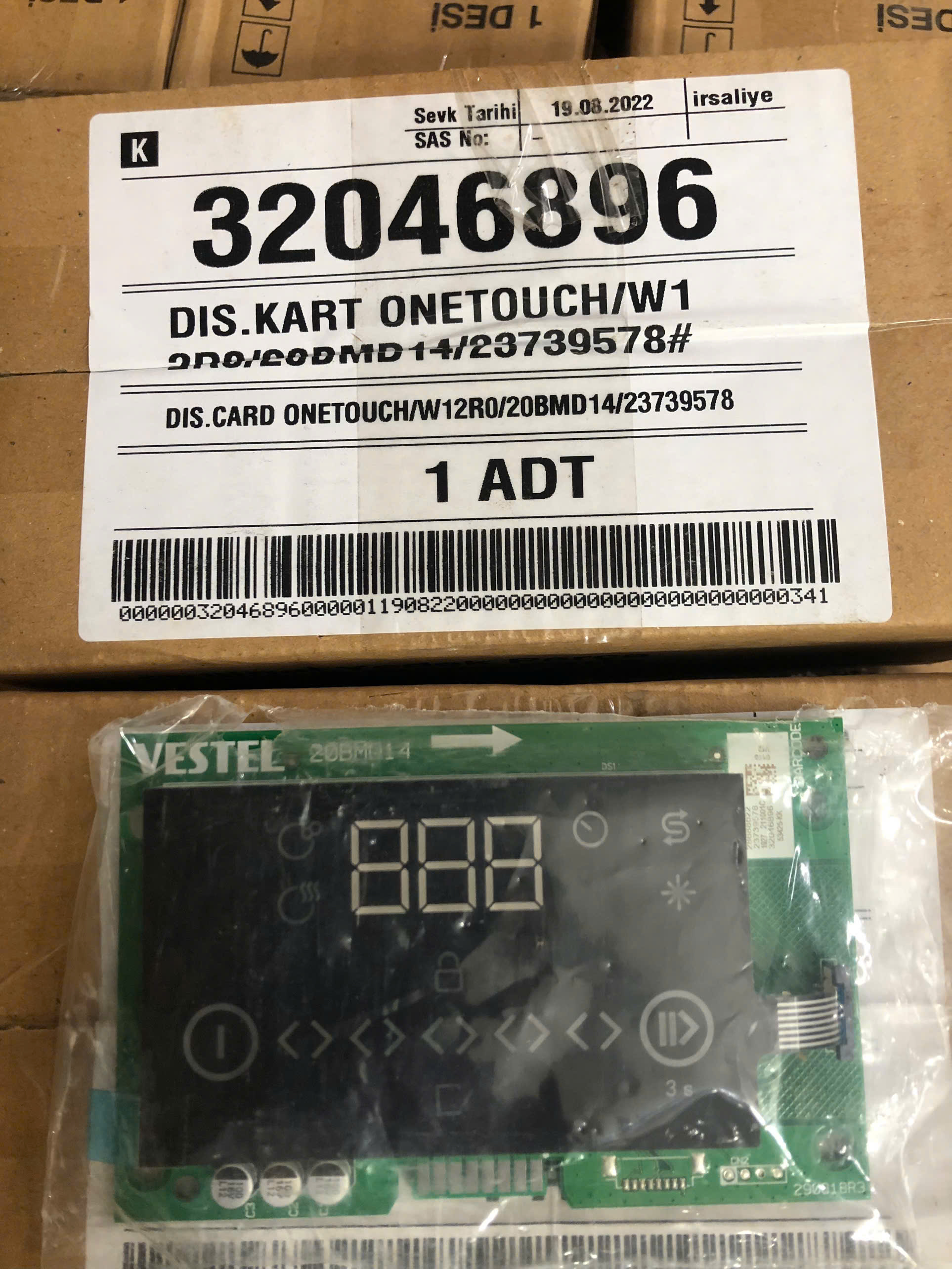 Bo cảm ứng Máy rửa chén Hafele 533.23.310 (532.83.476)