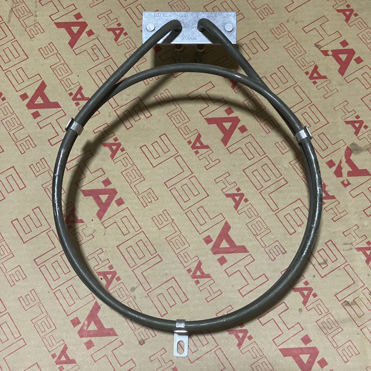 BỘ GIA NHIỆT TUẦN HOÀN 2000W 532.85.057