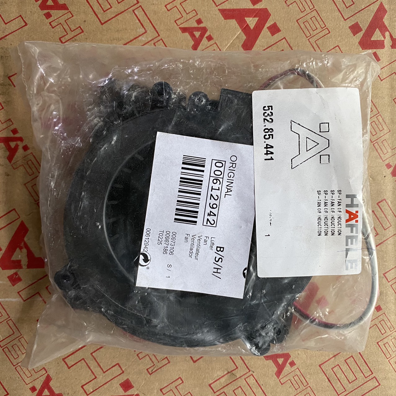 QUẠT CẢM ỨNG 532.85.441