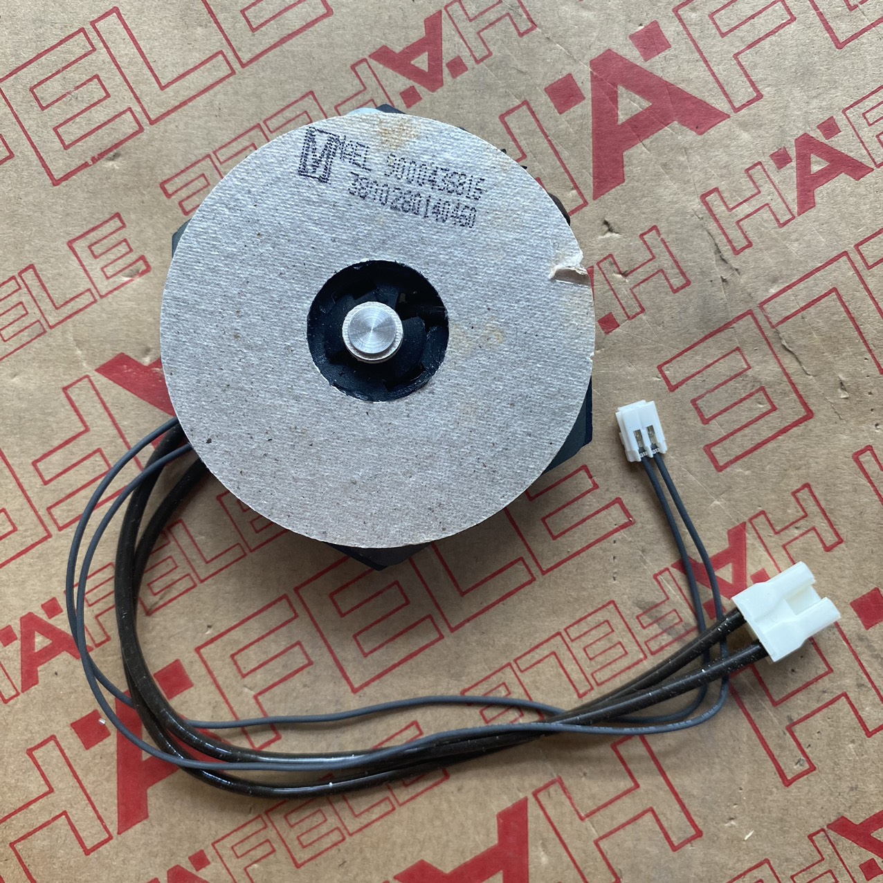 INDUCTION HOT PLATE FOR CX480 532.87.364