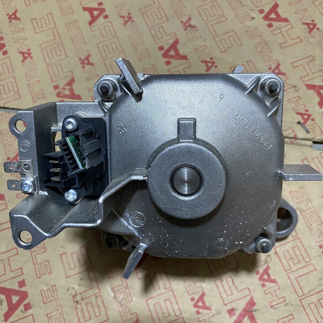 Motor BLDC 532.87.498
