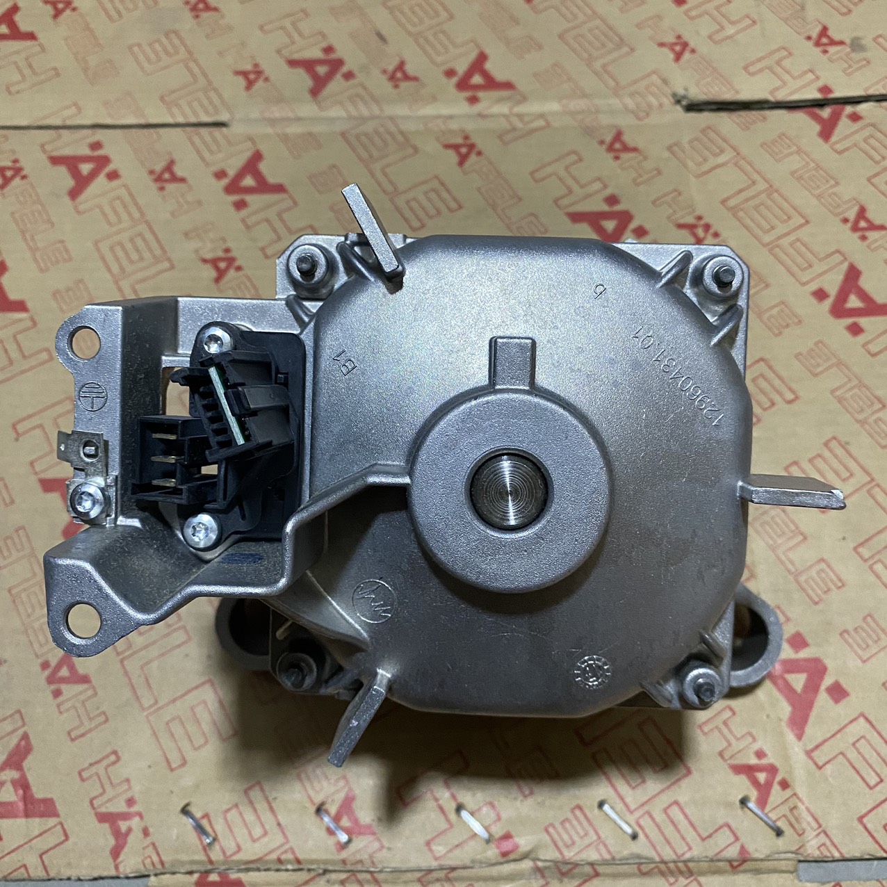 MOTOR BLDC - FERRIT 3G with 2-point f 532.87.502