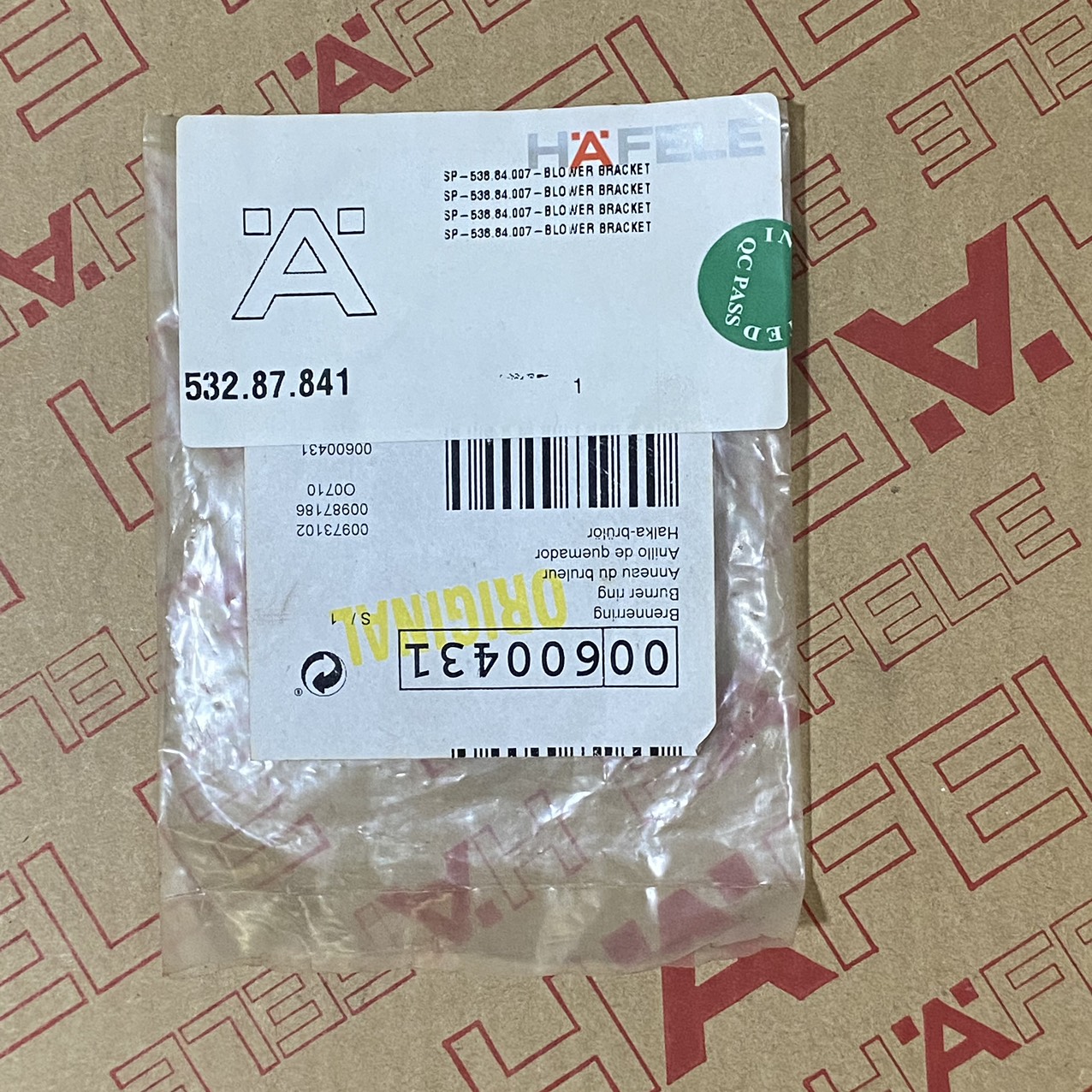 BLOWER BRACKET MÁY HÚT MÙI HH-BI70A HAFELE 538.84.007(532.87.841)